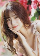 <b>国产美容室特除服3</b>